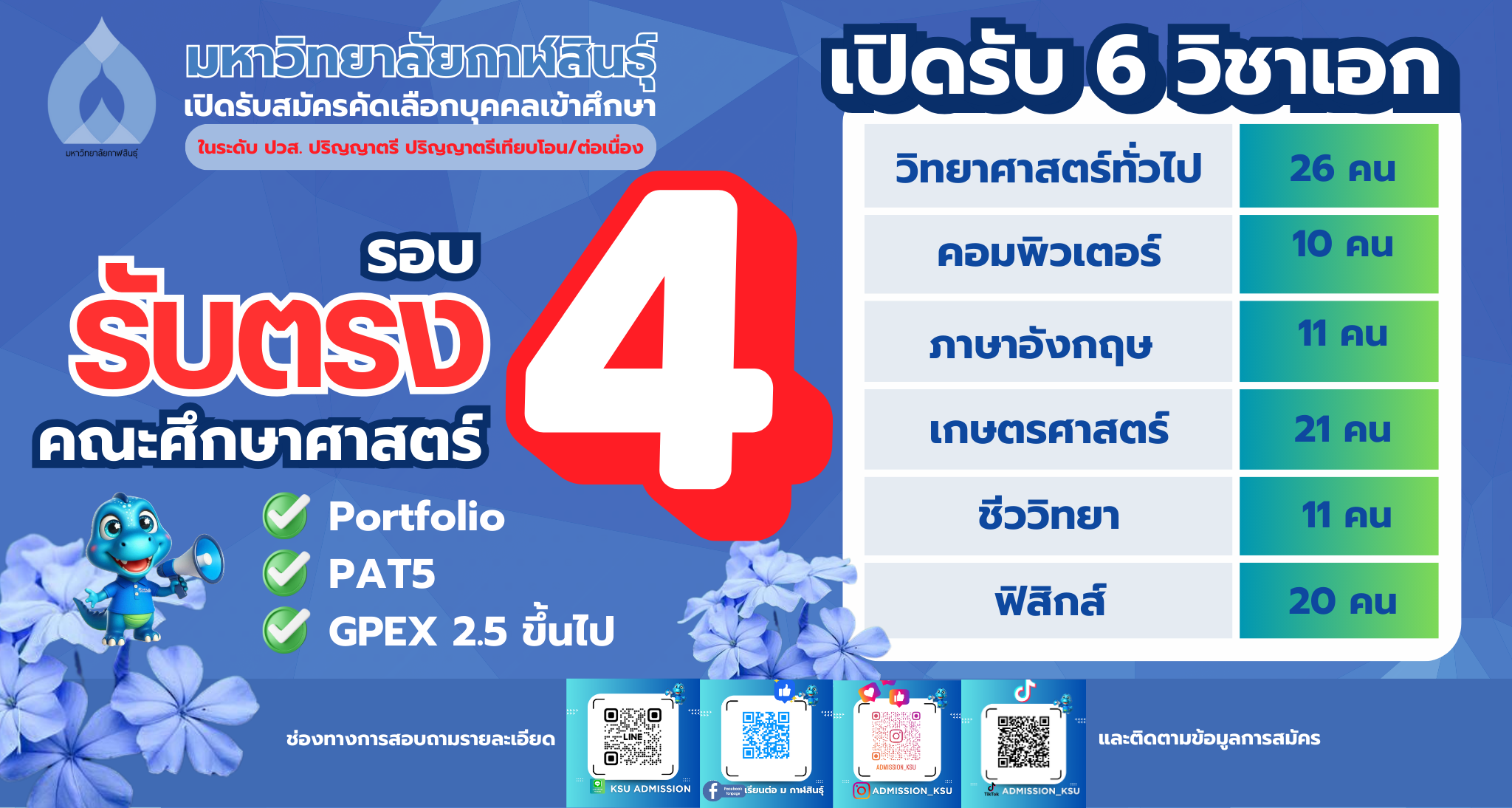 slide2