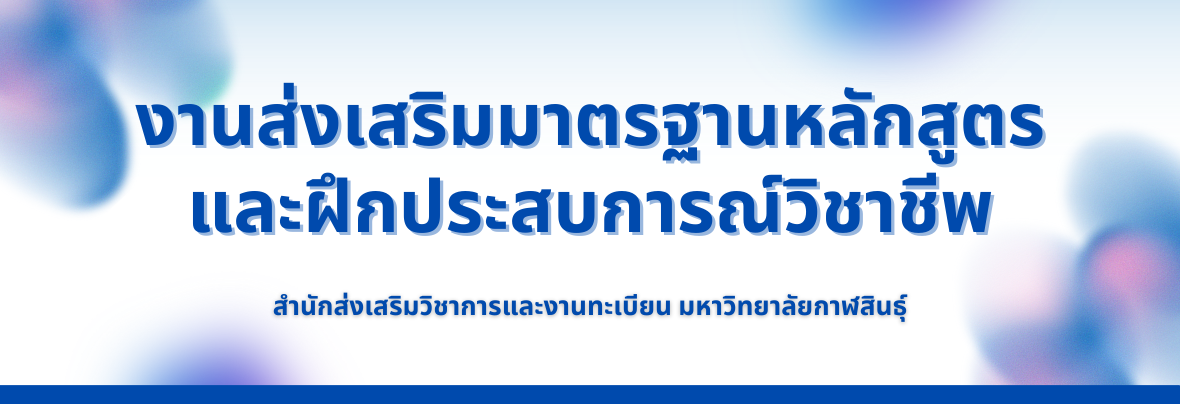 หน้าแรก