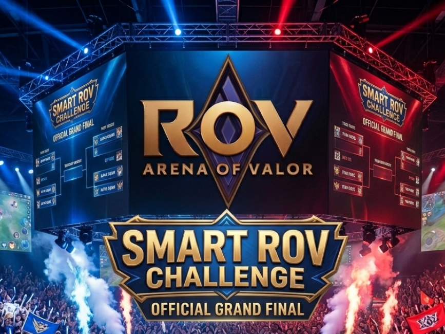Smart ROV Challenge